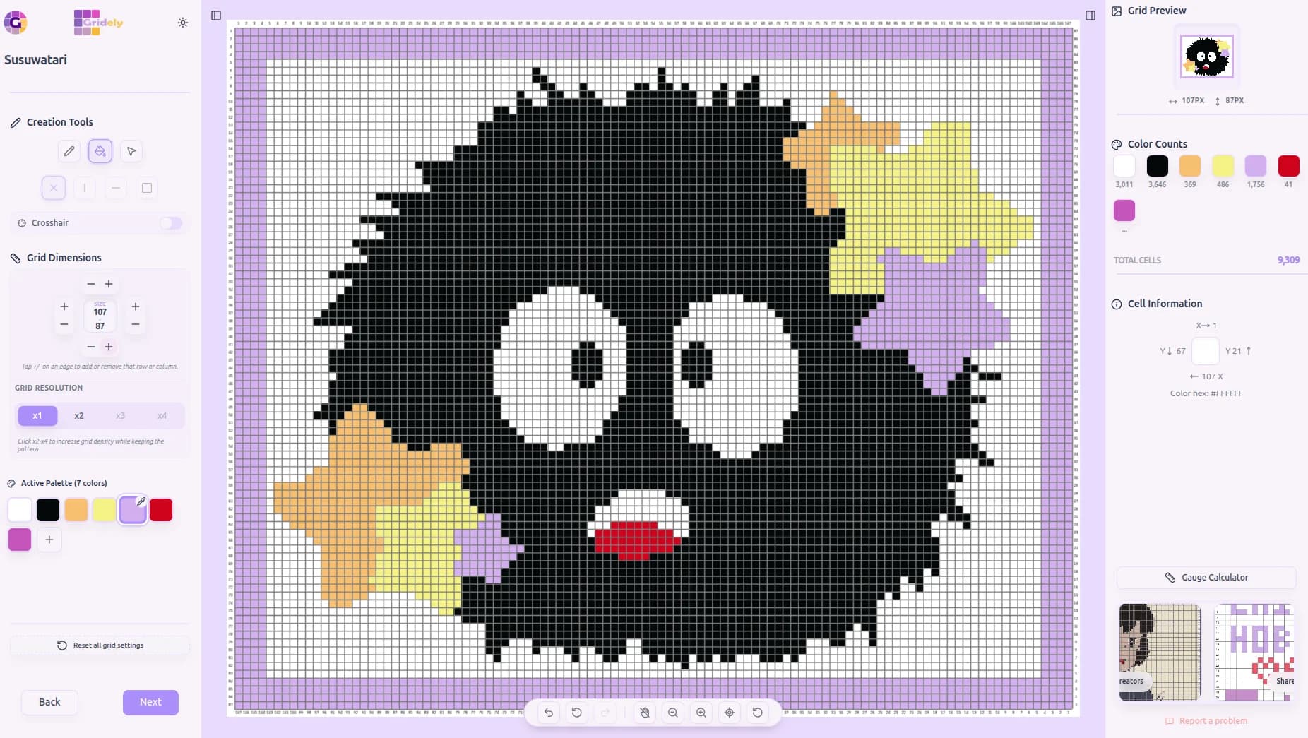 Frame Your Design